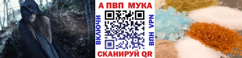 Купить наркотики цена Ковылкино МАРИХУАНА  Кокаин  ГАШ  МЕФ 