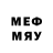 Ecstasy круглые Maxim Romanow