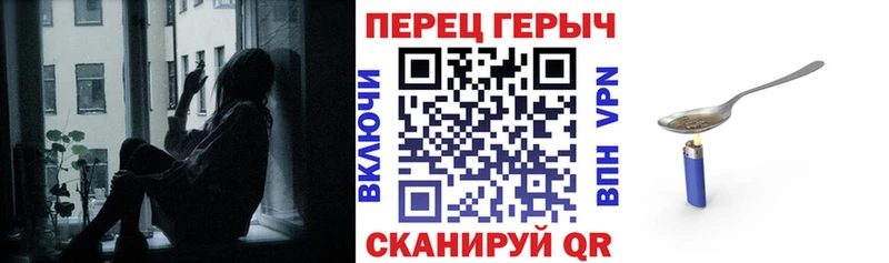 Героин герыч  продажа наркотиков  Ковылкино 