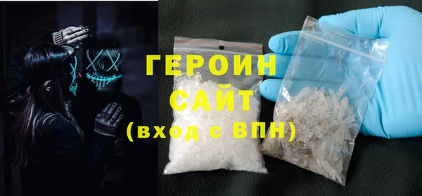 кокс Надым