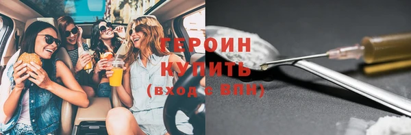 кокс Надым