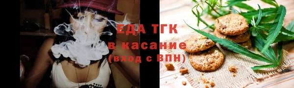 PSILOCYBIN Нефтекумск