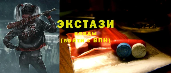 кокс Надым
