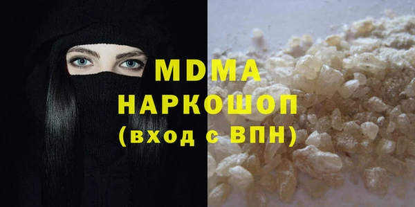 дживик Навашино