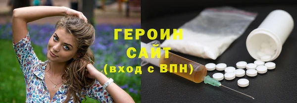 PSILOCYBIN Нефтекумск