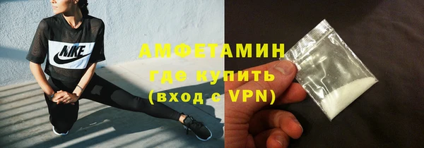 дживик Наволоки
