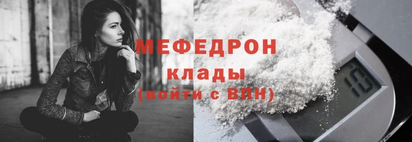 кокс Надым