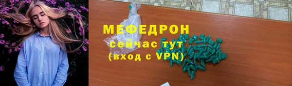 кокс Надым