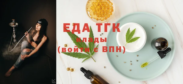 дживик Наволоки