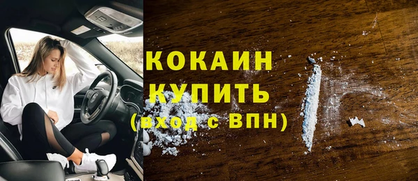 кокс Надым