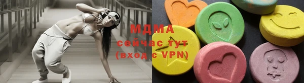 PSILOCYBIN Нефтекумск