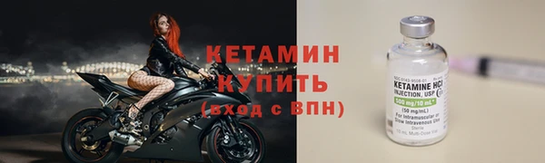 дживик Наволоки