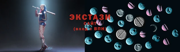 кокс Надым