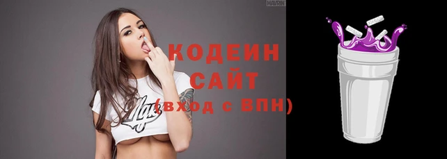 дживик Наволоки