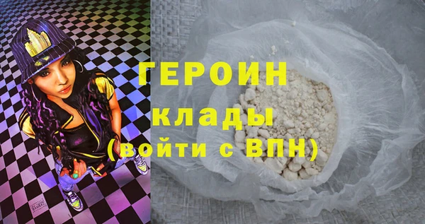 дживик Наволоки