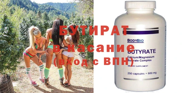 PSILOCYBIN Нефтекумск