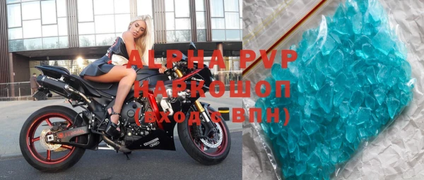 дживик Навашино