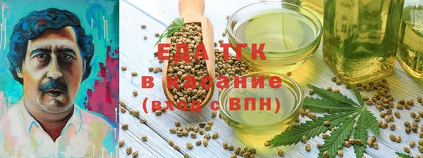кокс Надым