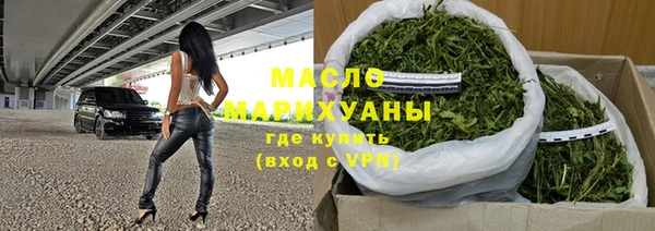 дживик Навашино
