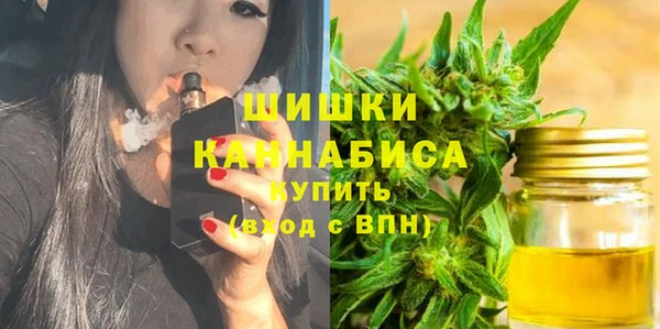 кокс Надым