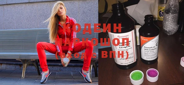 дживик Наволоки
