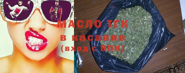 мдма Нея