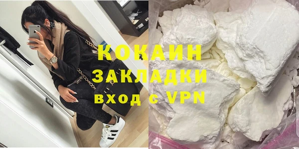 кокс Надым