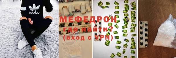 дживик Навашино