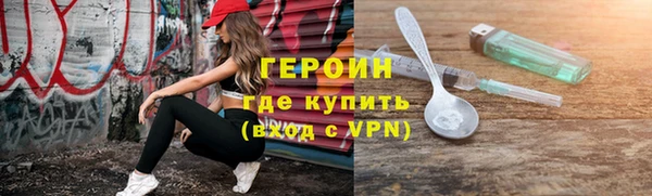дживик Наволоки