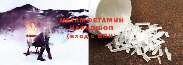 кокс Надым